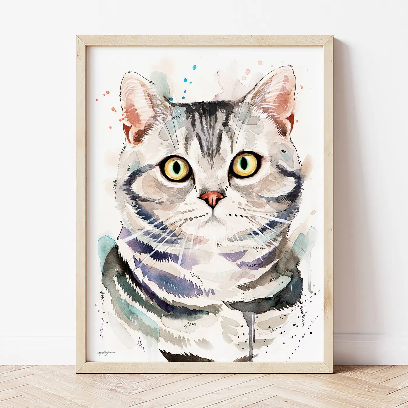 Котки
